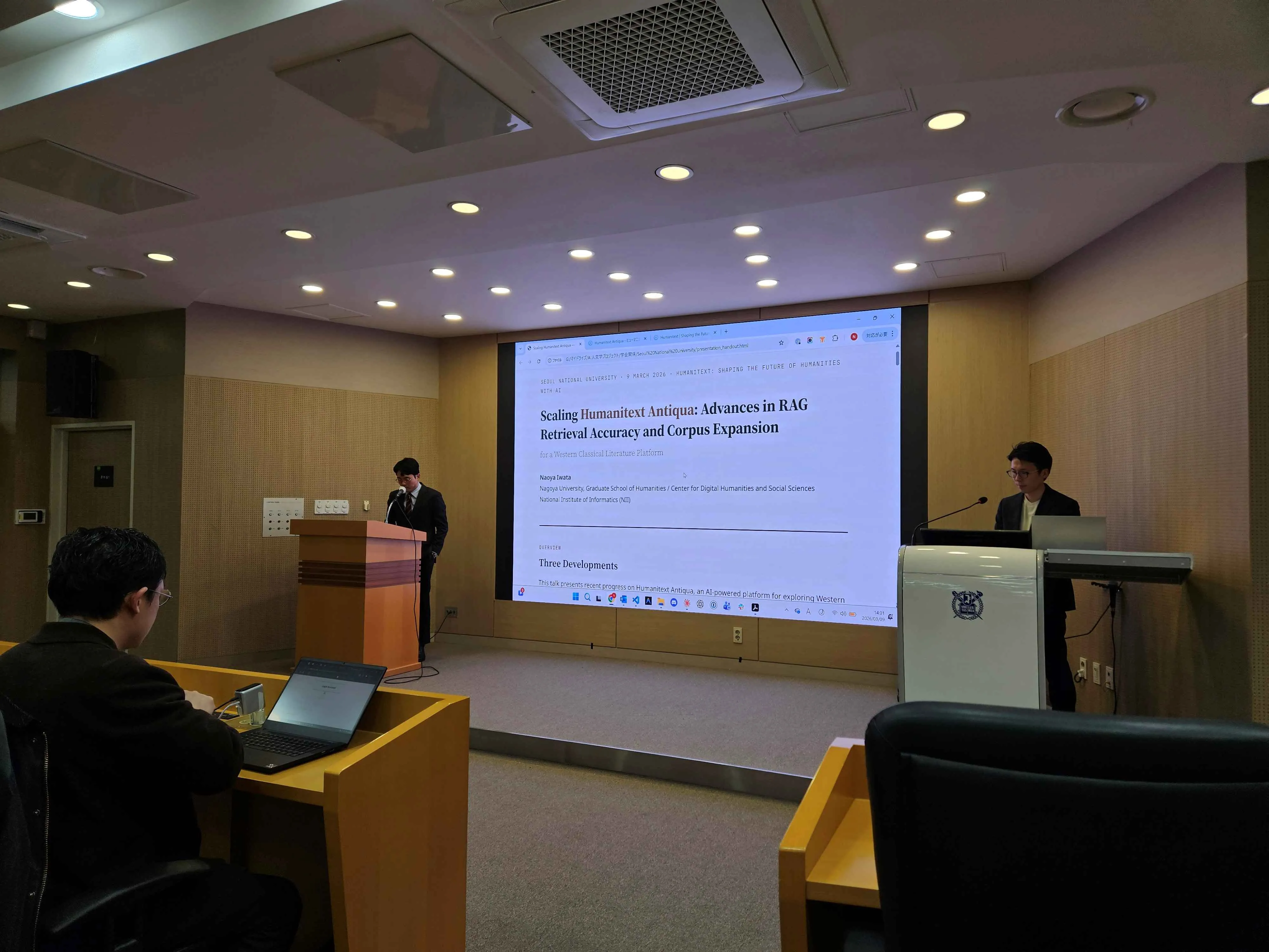 Presentation by Naoya Iwata