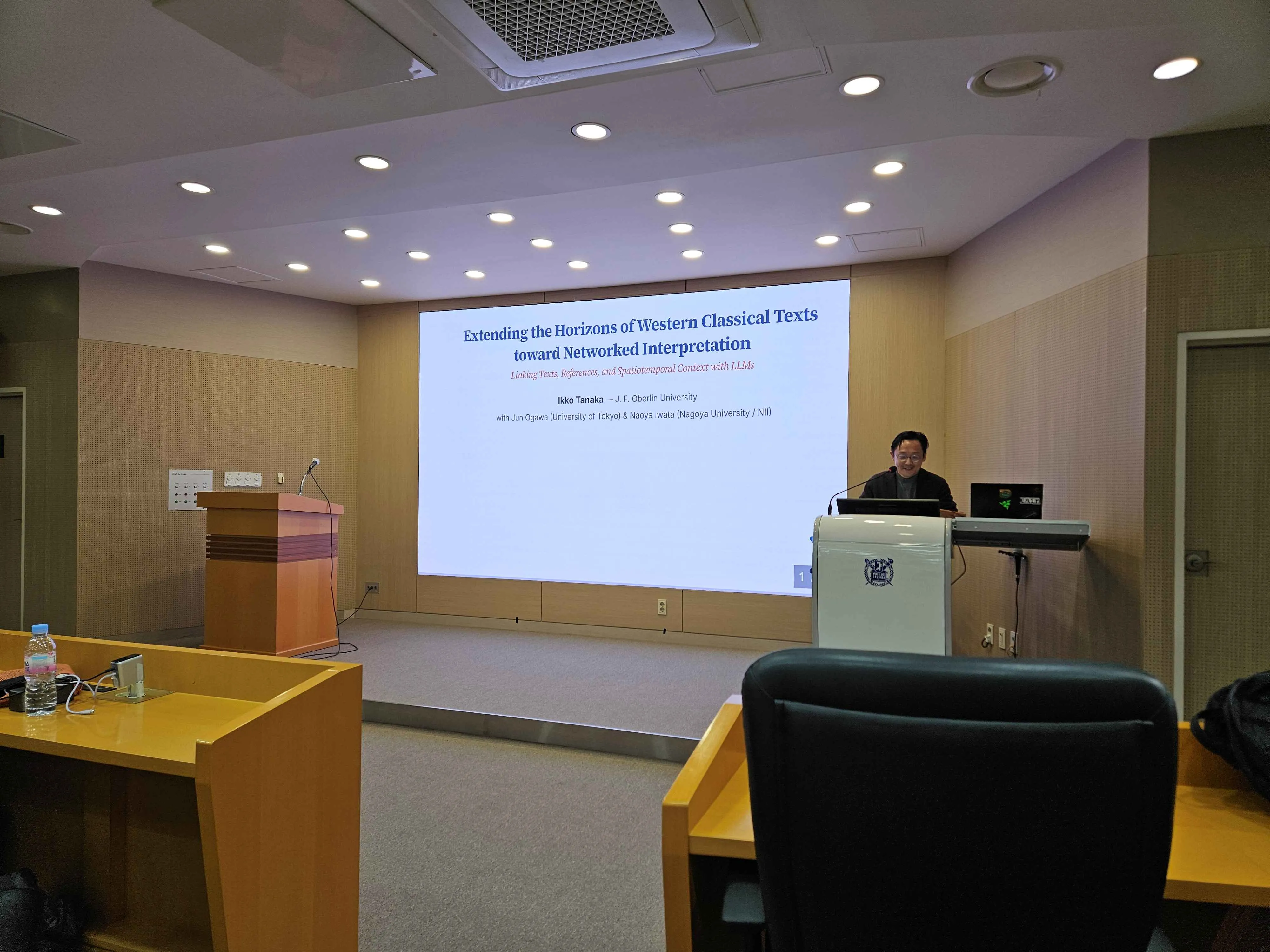 Presentation by Ikko Tanaka